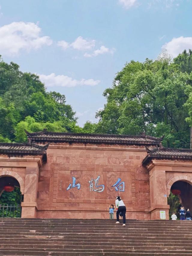 免费快冲！成都出发高铁30min就能飙拢的新晋徒步打卡地！