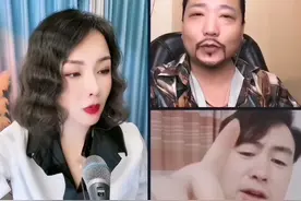 素人山寨明星，最终还是惹怒了本尊，得罪了网友图片