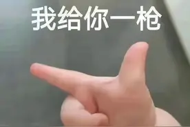 职场段子大合集，集体爆笑（二）图片