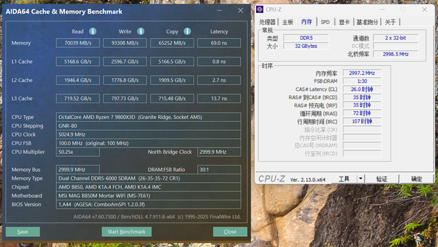 AMD用户必看，微星B850M迫击炮主板D5优化教学，四步搞定最佳效能