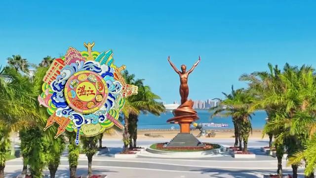 追海豚、赏海景、吃美食…湛江手信冰箱贴带您「玩转湛江」！