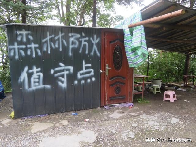 绵阳千佛山爬山笔记