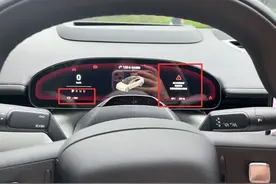 “消失的电”？极氪行驶途中，电量从94%突降到0图片