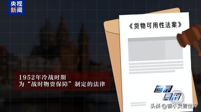 荷兰为何50天就认怂？中国软刀子发威，荷兰暂停接管安世半导体