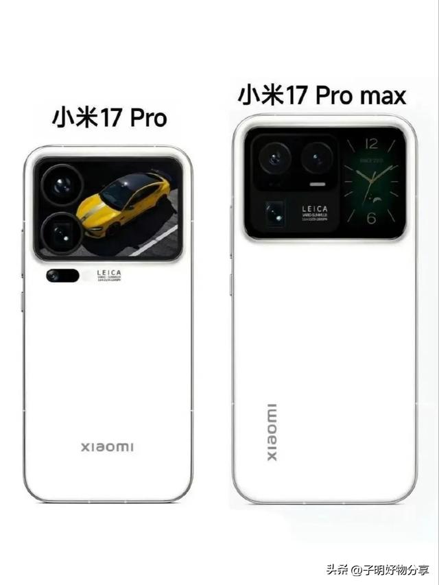 小米17 Ultra再爆实锤：国产1英寸主摄+双长焦杀疯了！