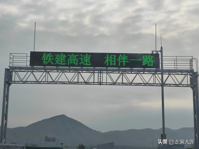 G4515赤绥高速，这个十一带你走一走新开通的高速。