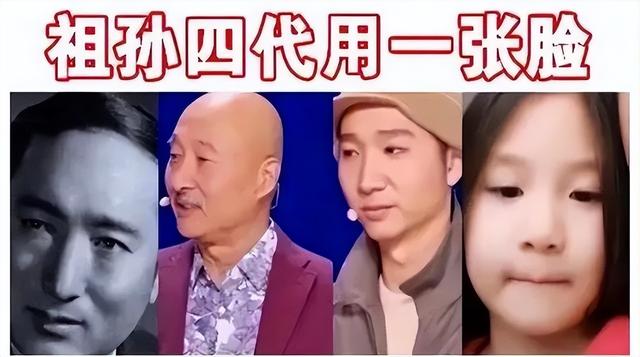 从春晚台柱子到被“封杀”23年，如今王者归来，让无数观众笑着笑着就红了眼睛