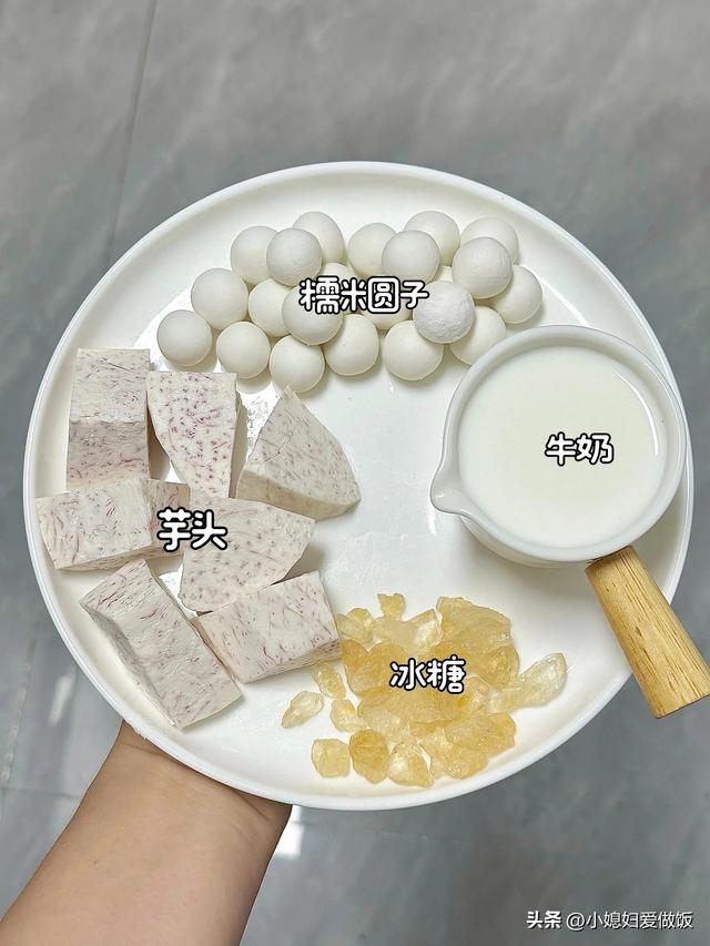 对睡眠特别好的4种食物，一周吃两三次，安神助眠，睡眠好啥都好