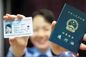 深圳各区港澳通行证24小时自助签注机地址（2024最新）图片