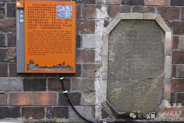 矾是过往，皆为序章！认识一下福德湾老街！