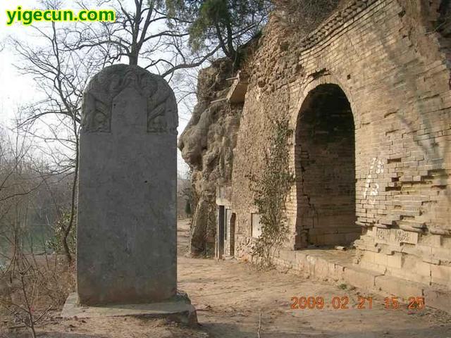 大美洛阳——新安县必去的三个小景点