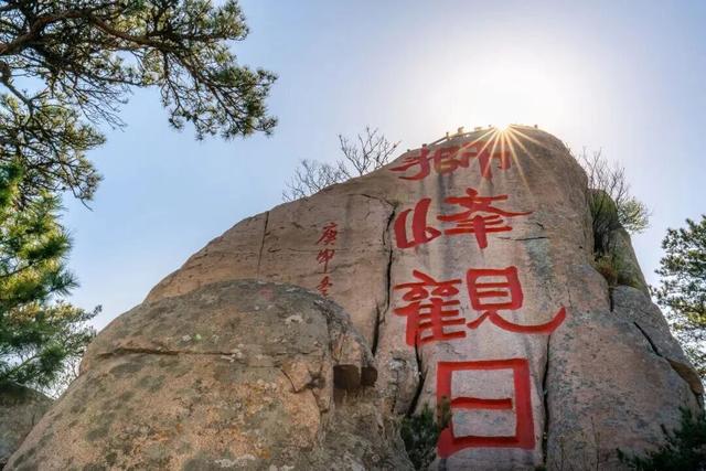 这是崂山写给你的秋日情书