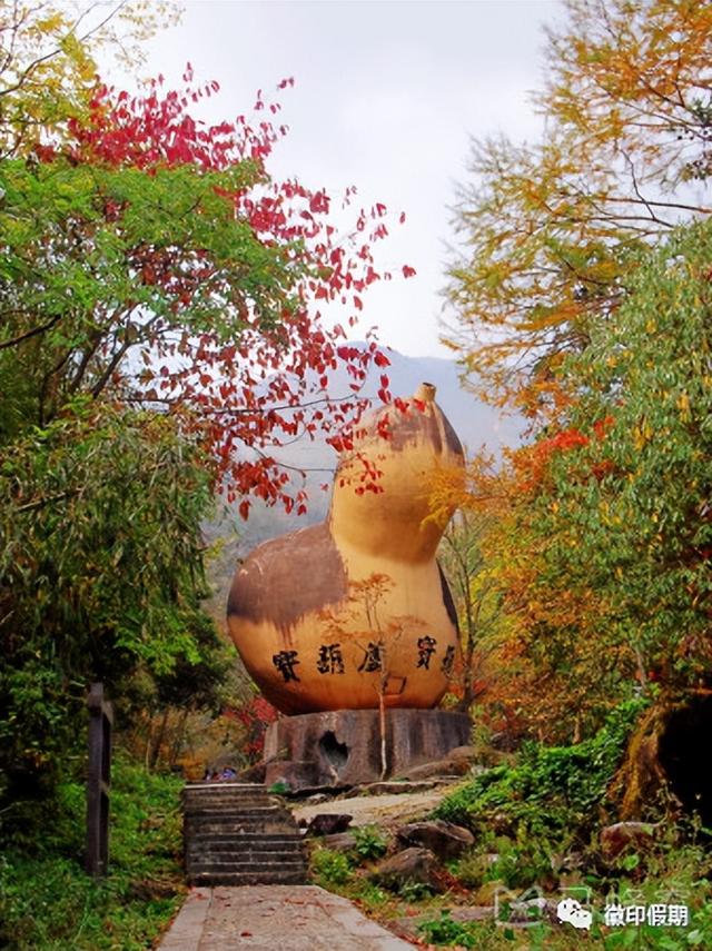 秋色盛宴！5条绝美线路解锁临安限定浪漫