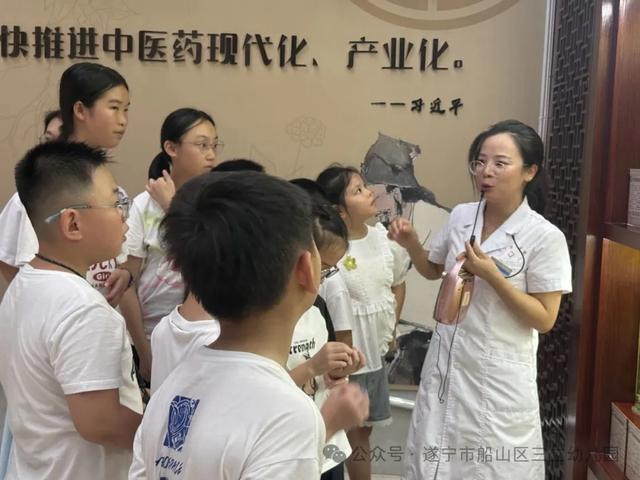 托管班、研学游！中医药文化活动开启暑假岐黄热～