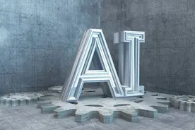 2024盘点｜一手云网一手AI 中国电信以创新解码战新力量图片