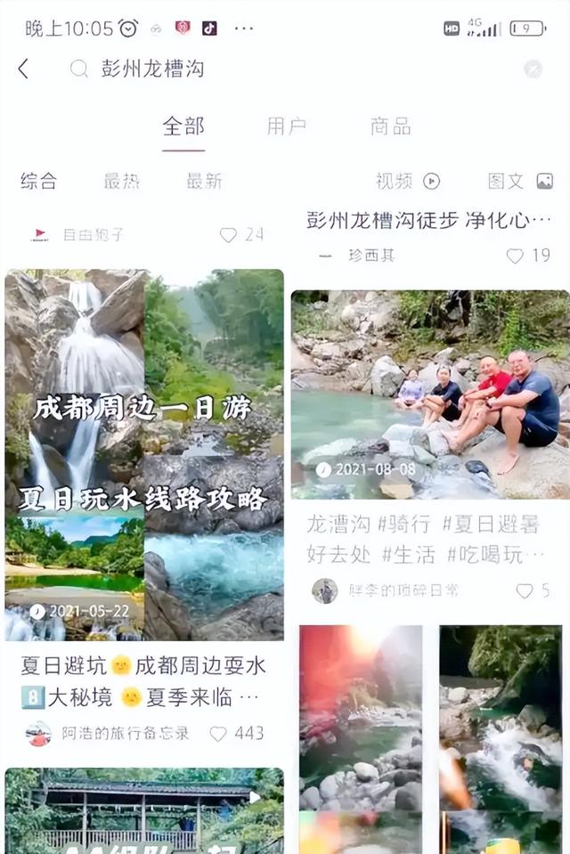 没一个听劝！失联5人全死亡，唯一幸存者曝真相，各个不值得同情