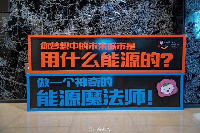 浙江又一个Citywalk天花板，温州四天游经典攻略来了