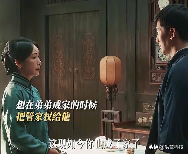 《生万物》大结局：费左氏洗白，没有毒杀婆婆，苏苏、郭龟腰圆满