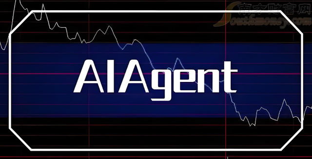 别再只让AI来陪你聊天了！AIAgent才是能帮你干活的 “数字搭子”