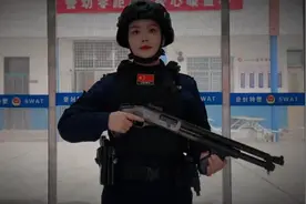 【致敬了不起的她】飒！她们的美不止一面 看小姐姐如何秒变警花~图片