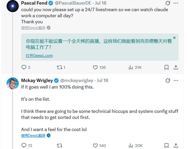 Claude Code全自主运行！24/7接管Mac，搭数字系统，网友：求直播