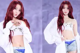 许允眞短裤拉炼拉一半露内裤破格造型「没有性感、像大叔内裤」图片