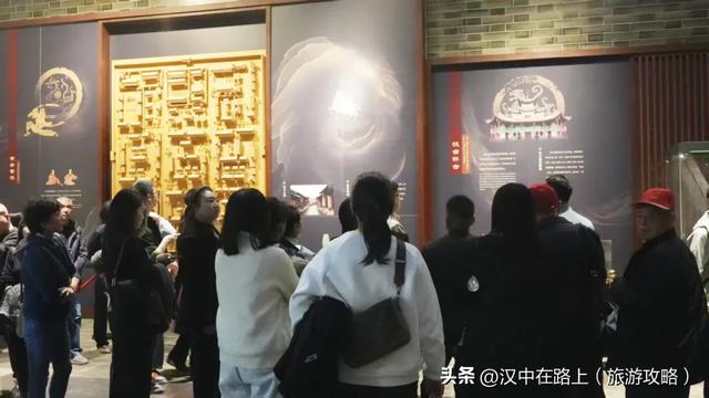 30余家餐饮住宿企业齐聚汉中兴汉胜境,共探协同共赢新路径!