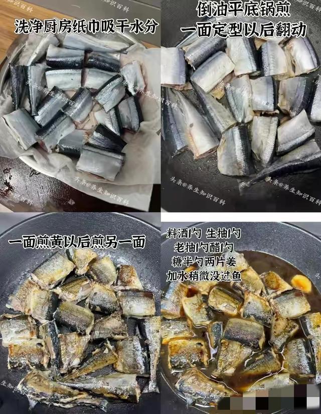 立秋后最补的鱼，不是黄鳝和泥鳅，这4鱼营养高，还无法人工养殖