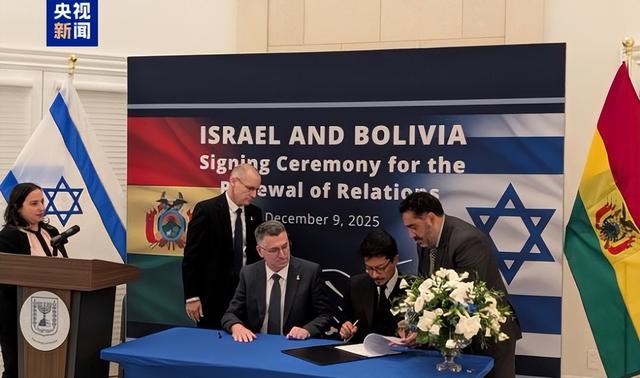 出大事了，又一个中国伙伴倒向美？撕毁合同	，把矛头对准了中国