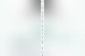 2024年烟草系统招聘2034人，月薪上万图片
