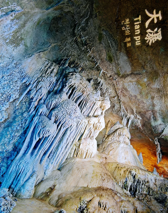 世界上只有中国山东省淄博市才有的 “全球独一无二的 5 大奇景”