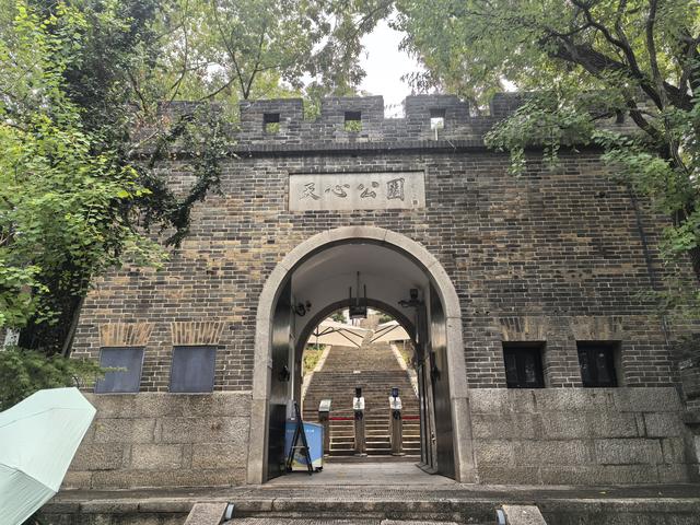 长沙游记（上）