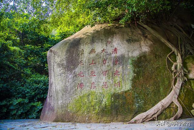 走进摩尼教的世界“孤岛”，探秘金大侠的神秘“魔教”