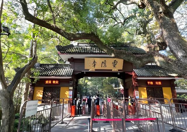 灵隐寺今起门票免费了！游客直接省钱，寺庙运营模式迎转型新阶段
