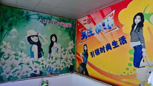 走，再去红光路逛一逛！