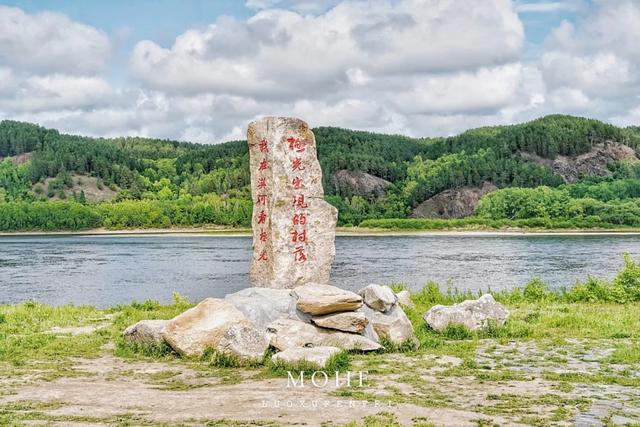 你找着北了吗？在边境线上的漠河北极村，开启一段寻北之旅！