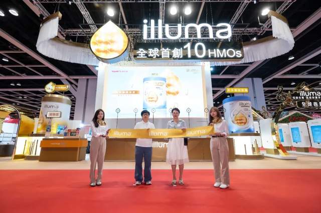 定义HMO 科技新前沿,惠氏启赋10HMO配方登陆中国!