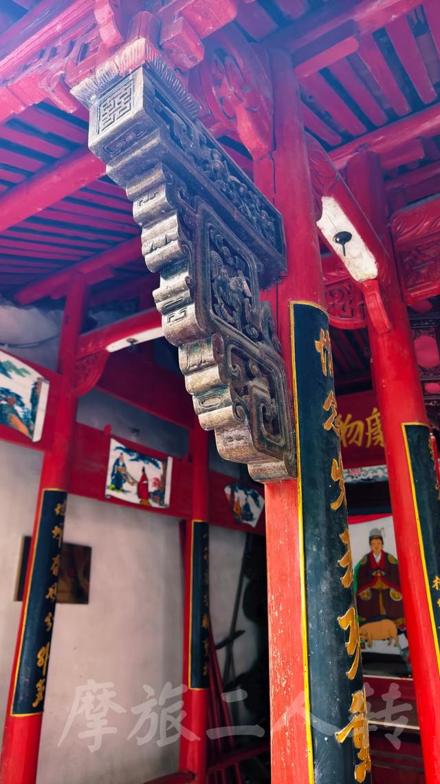 皖浙摩旅二人转——松阳横坑村篇（下）
