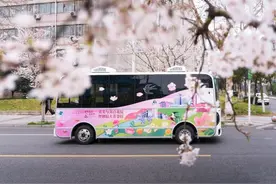 南京名校最全“奖助学金攻略”来了，速速收藏！图片