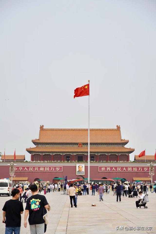 7月21日，北京天安门广场上发生的真实场景画面，我们一起看看吧
