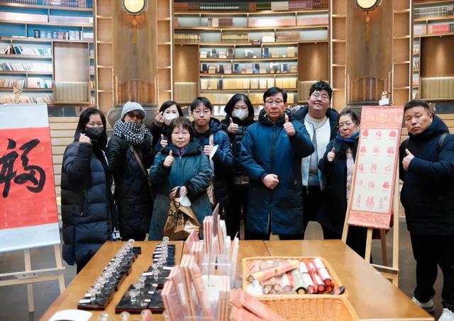 指尖纳福！日照天台山旅游区元旦福气体验，把年味与心意带回家～