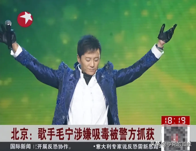 他8次上春晚，作死被捕入狱，今54岁无人问津，老搭档也断了联系