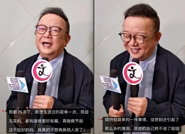 被传卖掉上亿豪宅、移民美国的王刚，现已走上另一条大道！