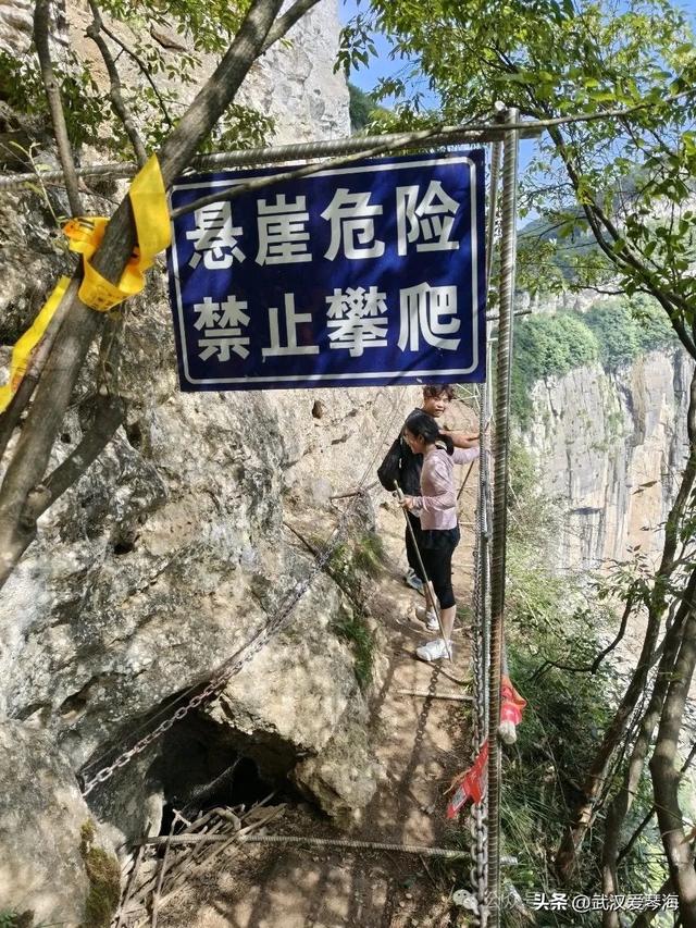 徒步利川朝东岩：华中绝壁的震撼与隐忧，环保徒步爱好者的见闻