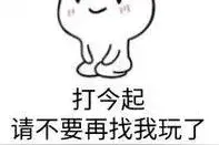 老公五十岁，考上了含金量极高的一级建造师图片