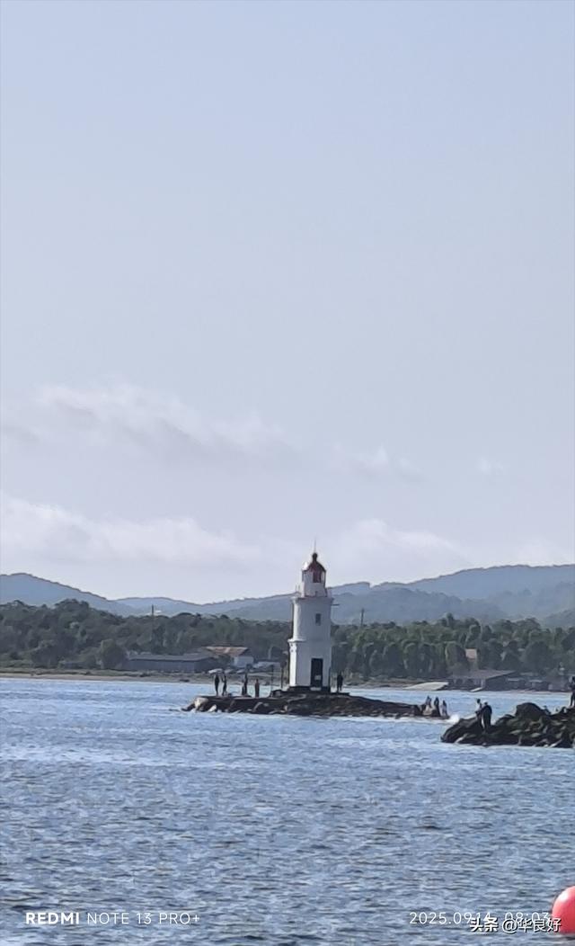 海参崴掠影（2）——寻北之旅（二十五）