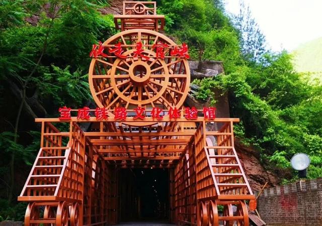 8月过半，假期余额不足！来凤县旅游，一键解锁清凉与欢乐