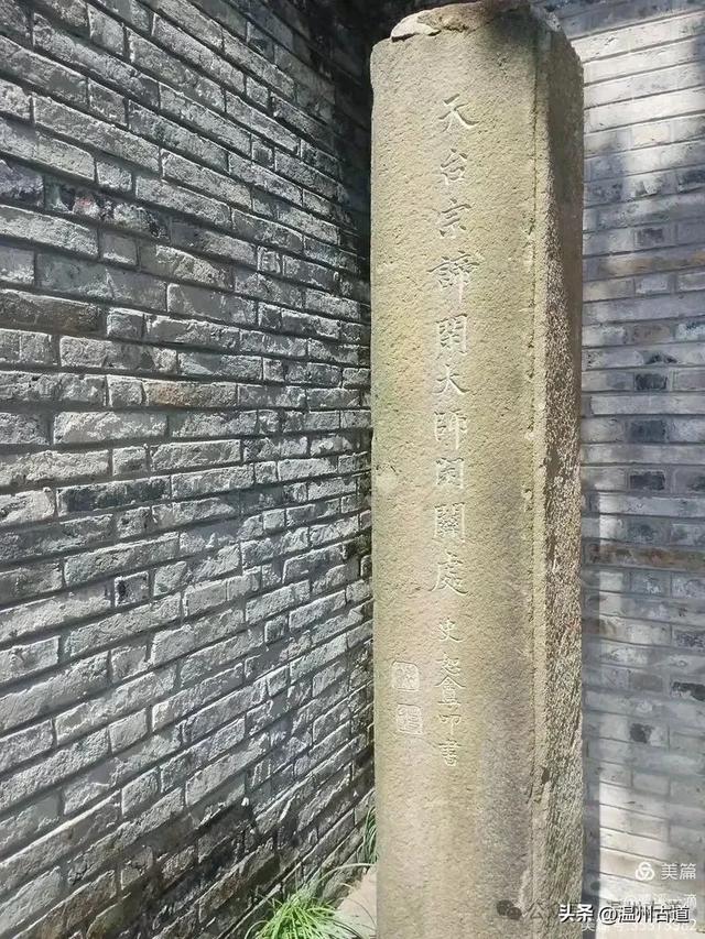 这个被誉为“温州最美寺院”的静心圣地你可去过？