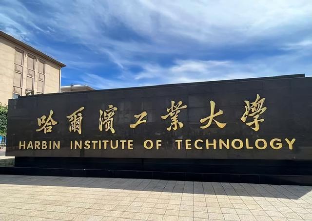 中国光刻机再突破！哈工大发力，欧美专家傻眼，比预期快至少5年
