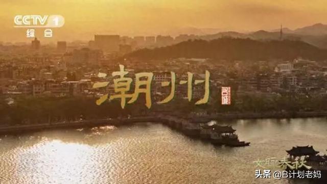 推荐一个特别棒的文史类纪录片——《文脉春秋》